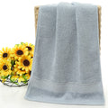 Pure cotton plain towel bath towel